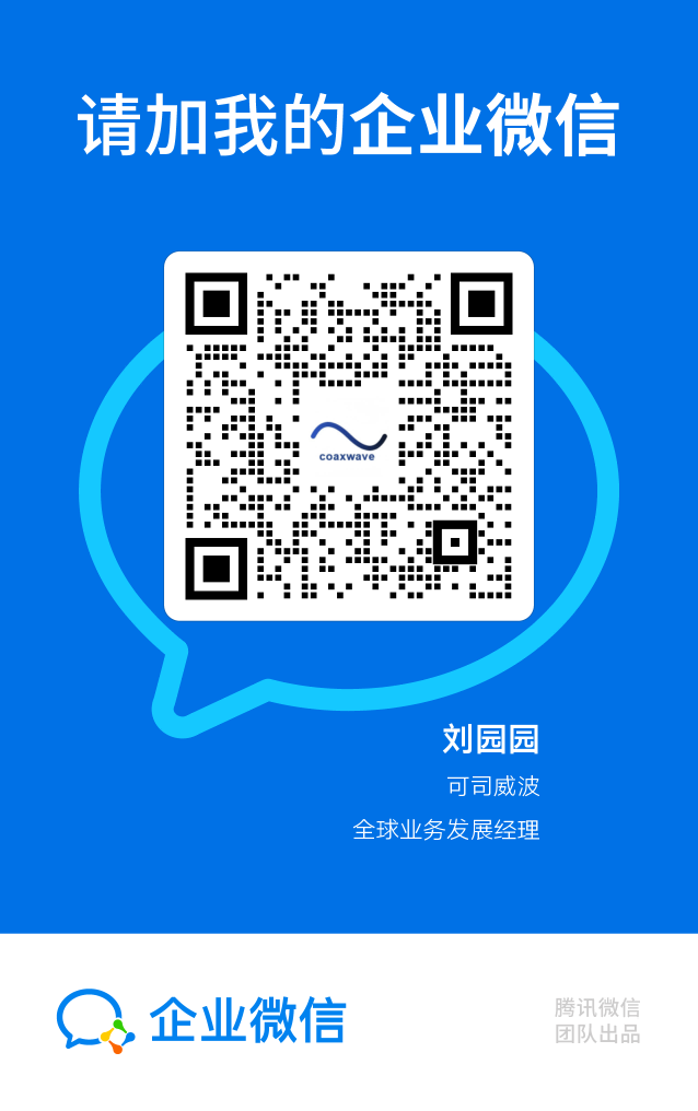 吉祥钣金企业微信名片，扫码或长按识别添加业务对接